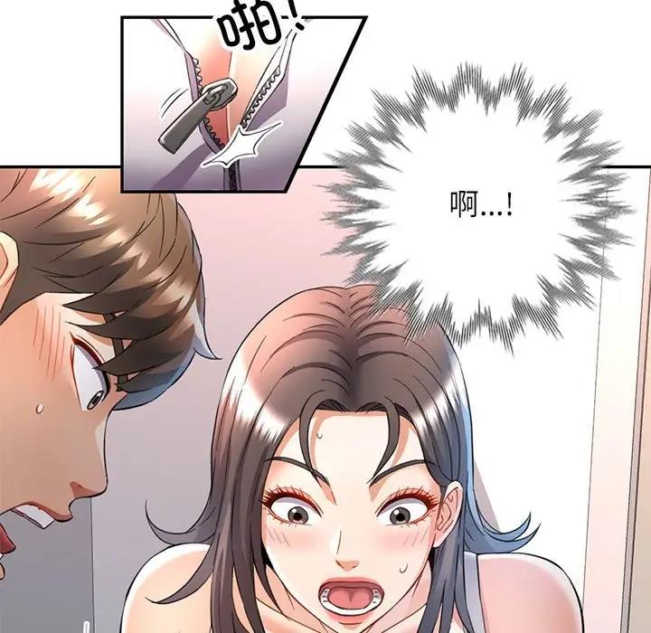 [韩国漫画] 可以爱你吗 剧情,熟女人妻#[156P]-136