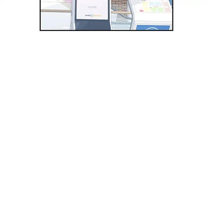 [韩国漫画] 可以爱你吗 剧情,熟女人妻#[147P]-12