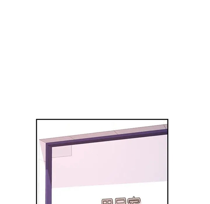 [韩国漫画] 可以爱你吗 剧情,熟女人妻#[145P]-124