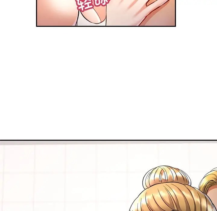 [韩国漫画] 可以爱你吗 剧情,熟女人妻#[145P]-36