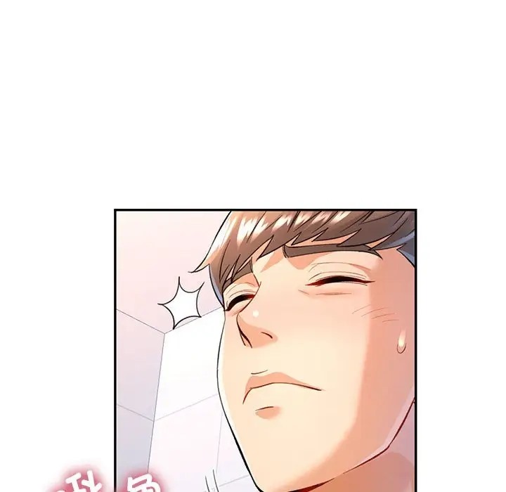 [韩国漫画] 可以爱你吗 剧情,熟女人妻#[144P]-19