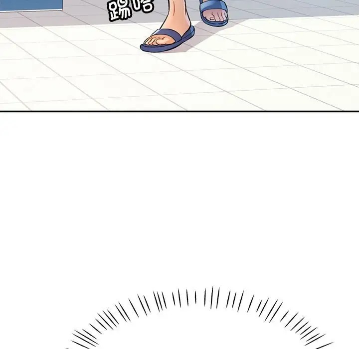 [韩国漫画] 可以爱你吗 剧情,熟女人妻#[144P]-90