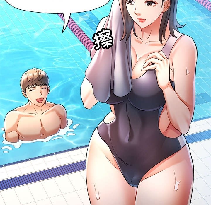 [韩国漫画] 可以爱你吗 剧情,熟女人妻#[141P]-109