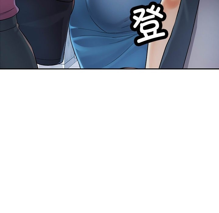 [韩国漫画] 可以爱你吗 剧情,熟女人妻#[141P]-11