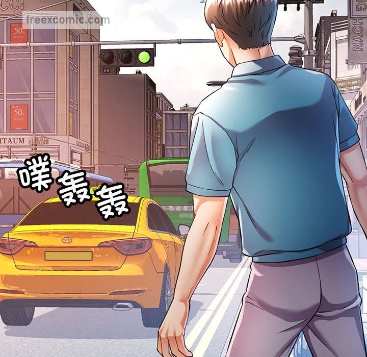 [韩国漫画] 可以爱你吗 剧情,熟女人妻#[141P]-43