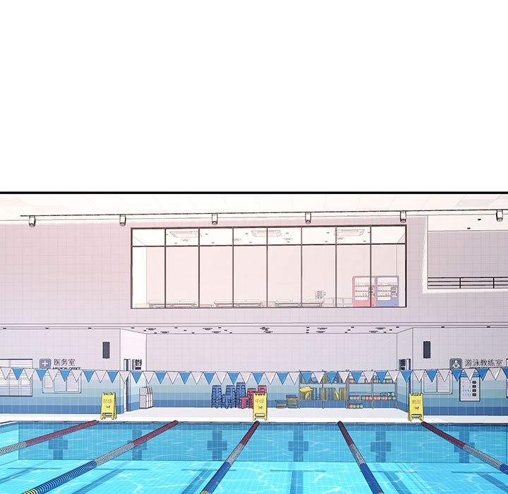 [韩国漫画] 可以爱你吗 剧情,熟女人妻#[141P]-90