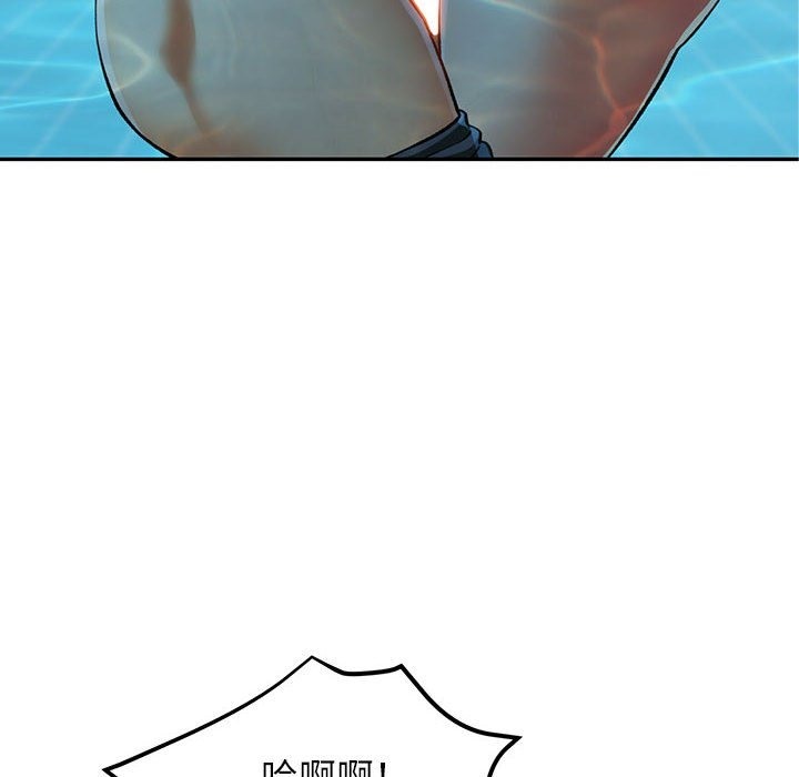 [韩国漫画] 可以爱你吗 剧情,熟女人妻#[161P]-115