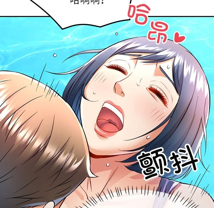 [韩国漫画] 可以爱你吗 剧情,熟女人妻#[161P]-116