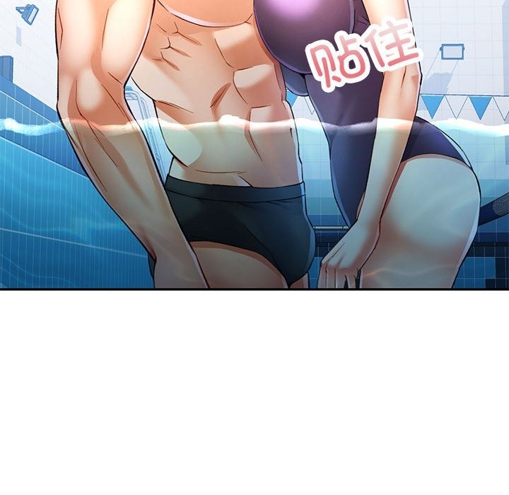 [韩国漫画] 可以爱你吗 剧情,熟女人妻#[161P]-18