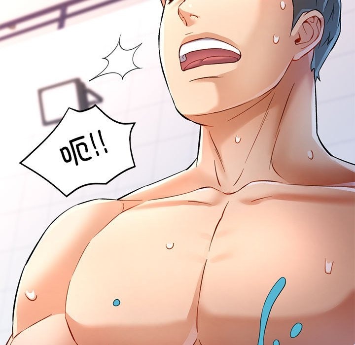 [韩国漫画] 可以爱你吗 剧情,熟女人妻#[161P]-64