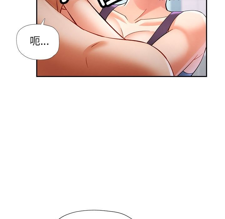 [韩国漫画] 可以爱你吗 剧情,熟女人妻#[161P]-7