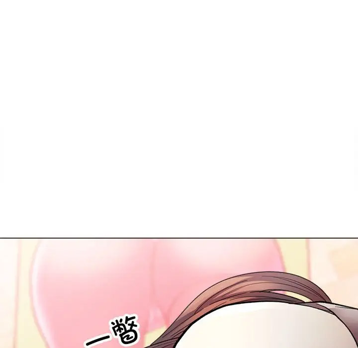 [韩国漫画] 可以爱你吗 剧情,熟女人妻#[154P]-100