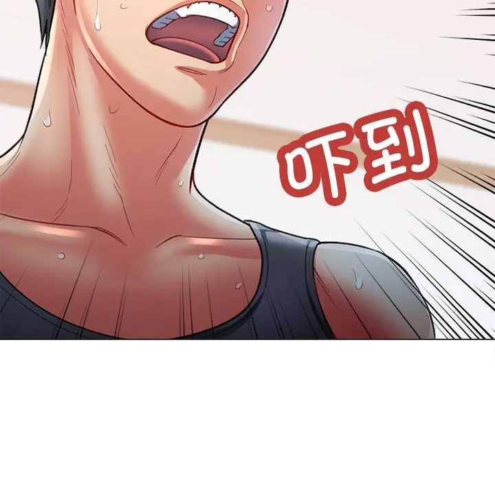 [韩国漫画] 可以爱你吗 剧情,熟女人妻#[154P]-149