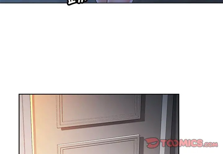 [韩国漫画] 可以爱你吗 剧情,熟女人妻#[154P]-3