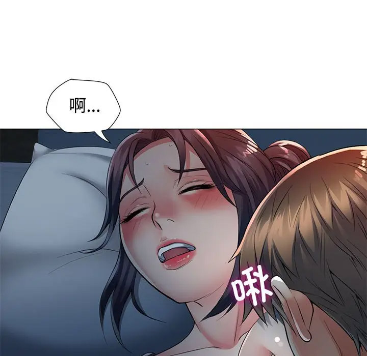 [韩国漫画] 可以爱你吗 剧情,熟女人妻#[154P]-46