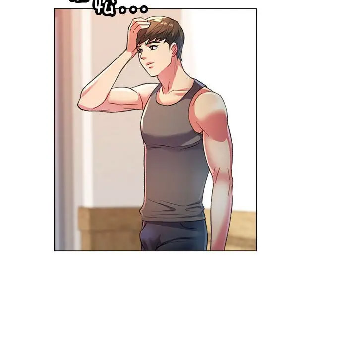 [韩国漫画] 可以爱你吗 剧情,熟女人妻#[154P]-68