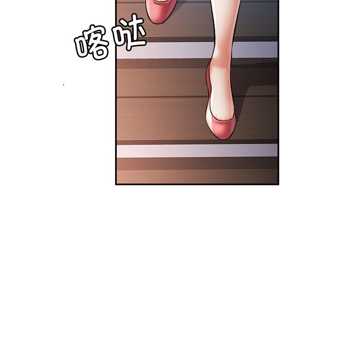 [韩国漫画] 可以爱你吗 剧情,熟女人妻#[143P]-114