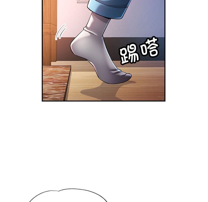 [韩国漫画] 可以爱你吗 剧情,熟女人妻#[147P]-132