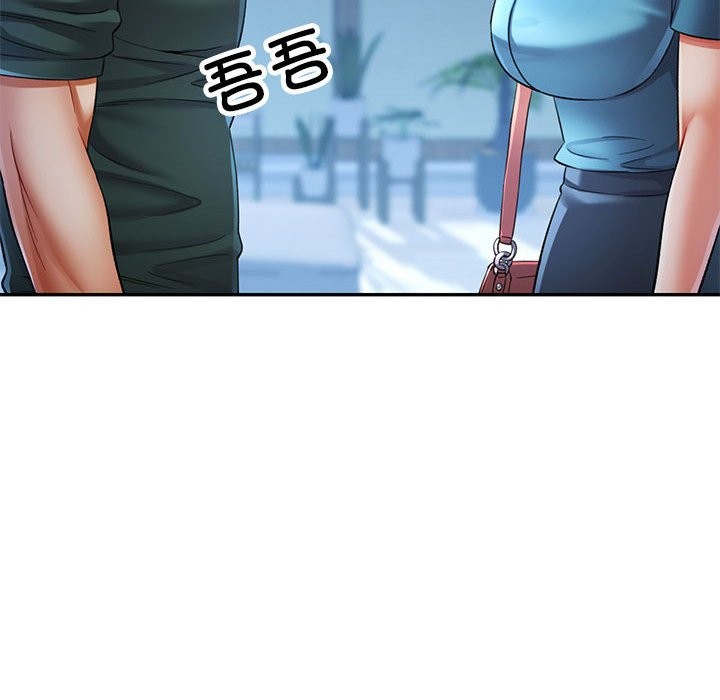 [韩国漫画] 可以爱你吗 剧情,熟女人妻#[147P]-145