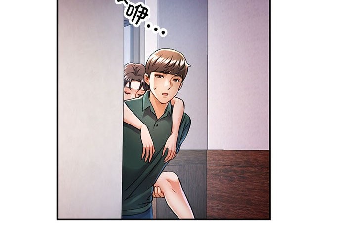 [韩国漫画] 可以爱你吗 剧情,熟女人妻#[147P]-2