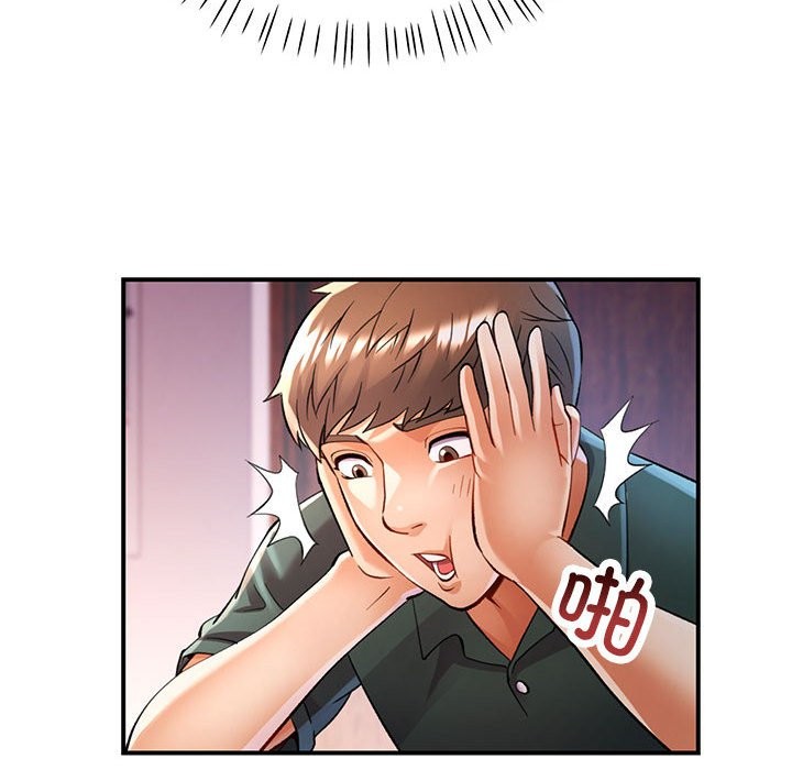 [韩国漫画] 可以爱你吗 剧情,熟女人妻#[147P]-30