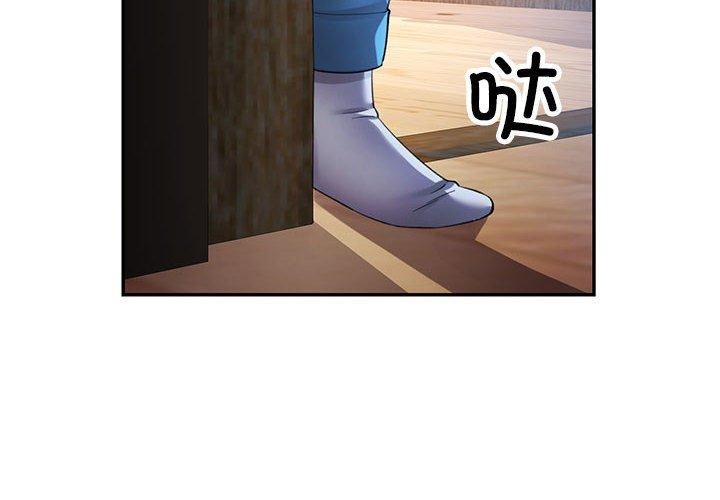 [韩国漫画] 可以爱你吗 剧情,熟女人妻#[137P]-2