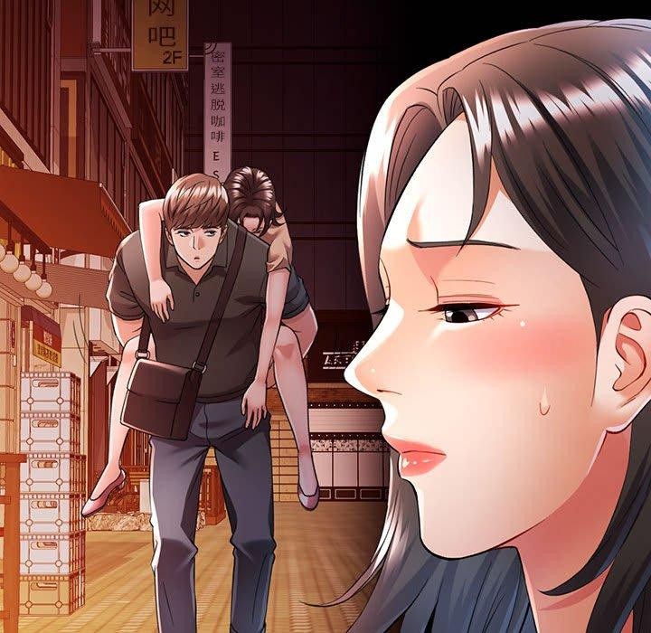 [韩国漫画] 可以爱你吗 剧情,熟女人妻#[137P]-35