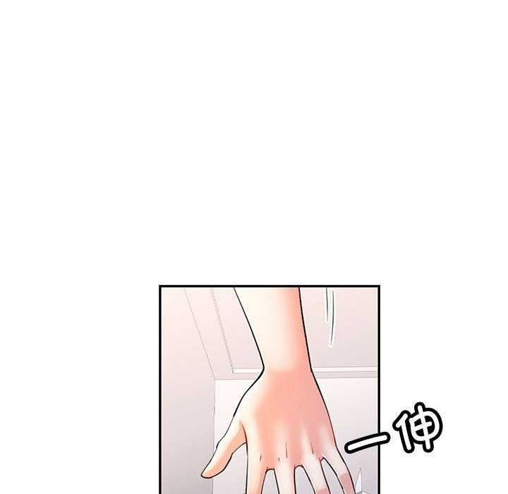 [韩国漫画] 可以爱你吗 剧情,熟女人妻#[136P]-130