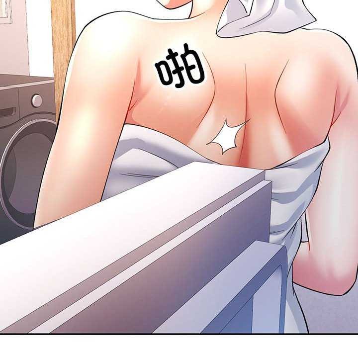 [韩国漫画] 可以爱你吗 剧情,熟女人妻#[136P]-132