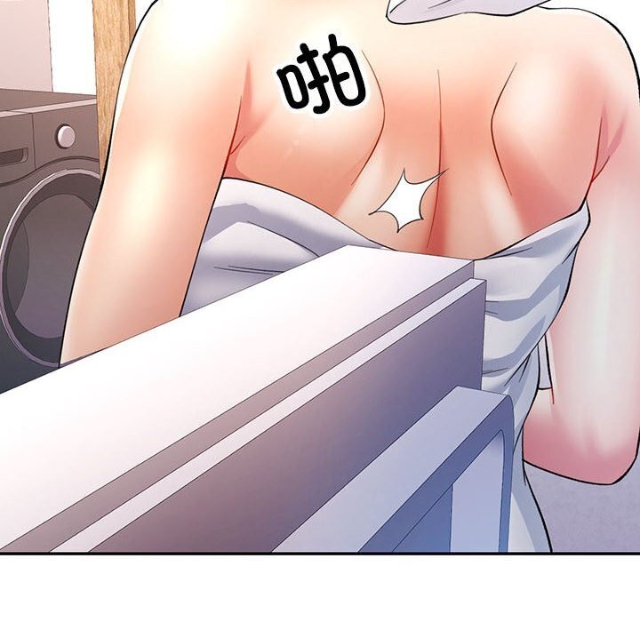 [韩国漫画] 可以爱你吗 剧情,熟女人妻#[129P]-10