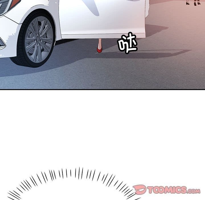 [韩国漫画] 可以爱你吗 剧情,熟女人妻#[129P]-45