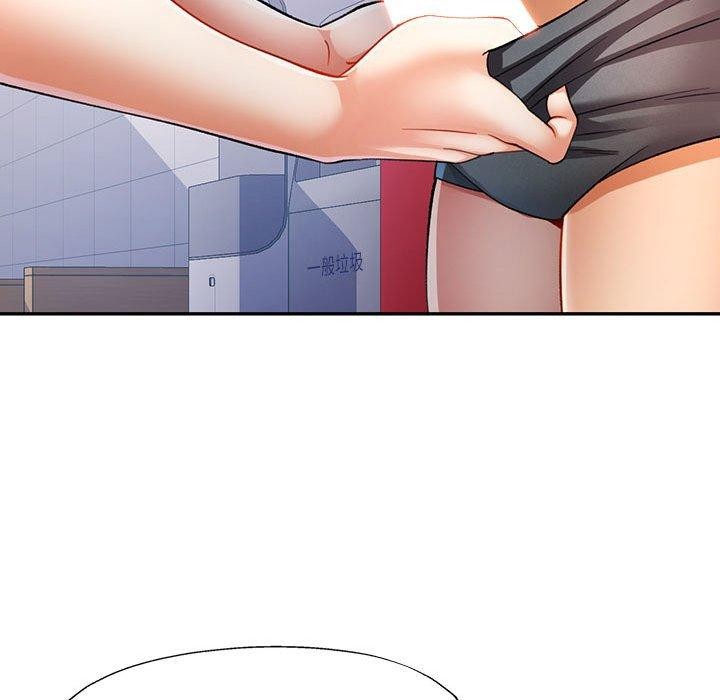 [韩国漫画] 可以爱你吗 剧情,熟女人妻#[130P]-115