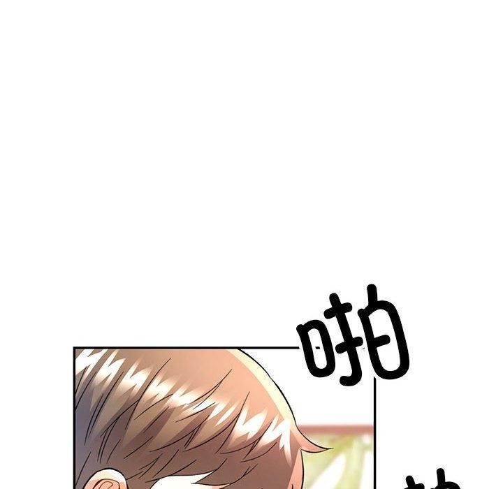 [韩国漫画] 可以爱你吗 剧情,熟女人妻#[130P]-19