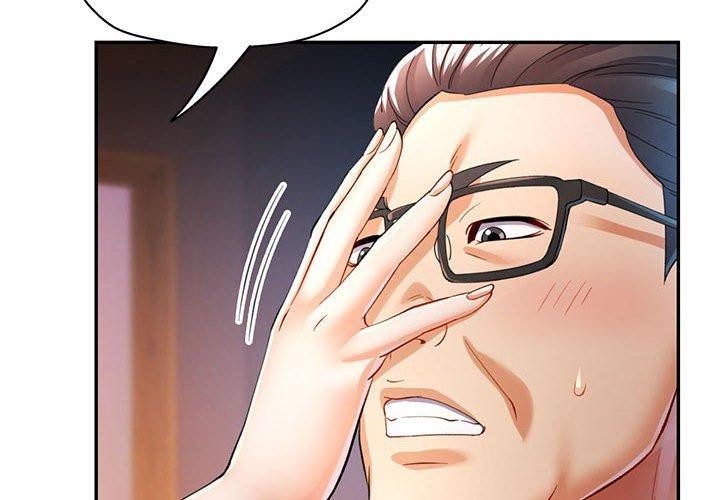 [韩国漫画] 可以爱你吗 剧情,熟女人妻#[130P]-4