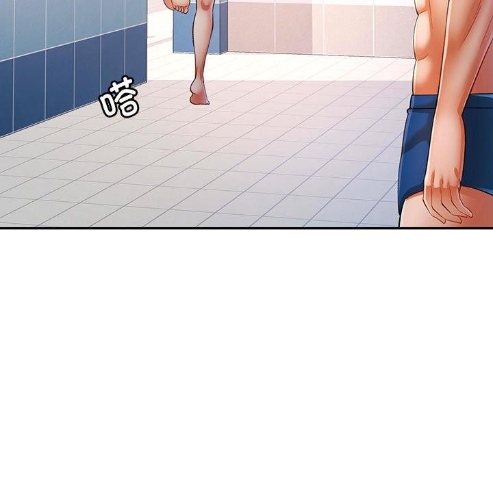 [韩国漫画] 可以爱你吗 剧情,熟女人妻#[130P]-94