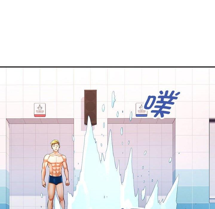 [韩国漫画] 可以爱你吗 剧情,熟女人妻#[130P]-95