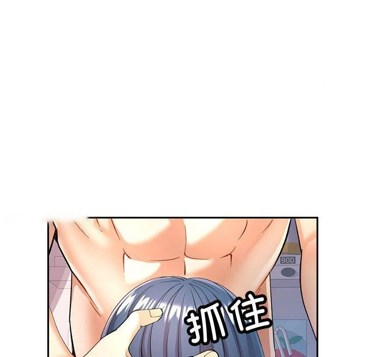 [韩国漫画] 可以爱你吗 剧情,熟女人妻#[135P]-18