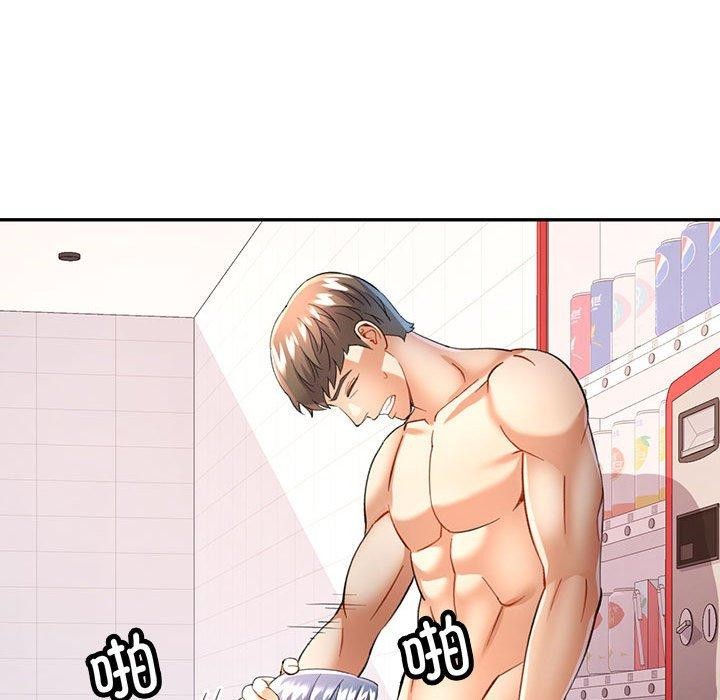 [韩国漫画] 可以爱你吗 剧情,熟女人妻#[135P]-20