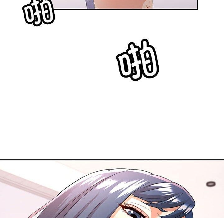 [韩国漫画] 可以爱你吗 剧情,熟女人妻#[135P]-23
