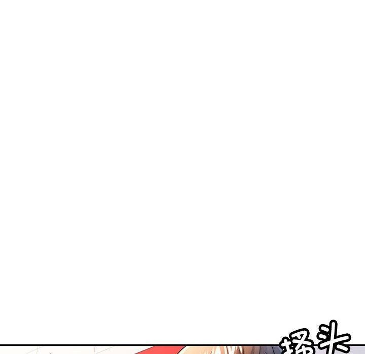 [韩国漫画] 可以爱你吗 剧情,熟女人妻#[135P]-25