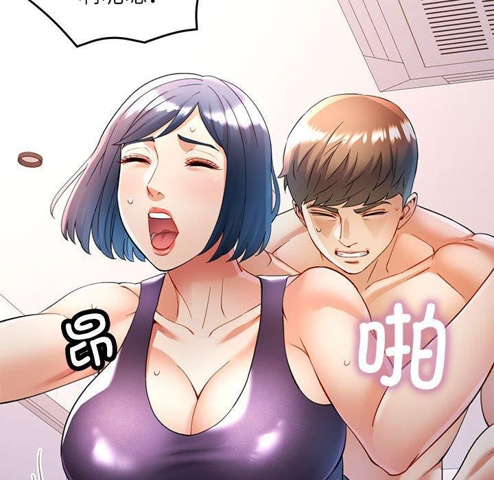 [韩国漫画] 可以爱你吗 剧情,熟女人妻#[135P]-46