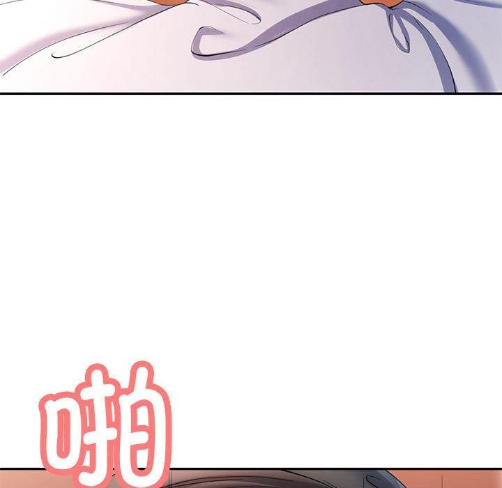 [韩国漫画] 可以爱你吗 剧情,熟女人妻#[139P]-134