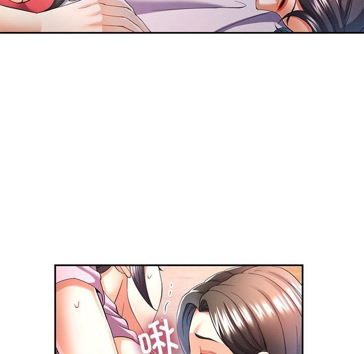 [韩国漫画] 可以爱你吗 剧情,熟女人妻#[139P]-85