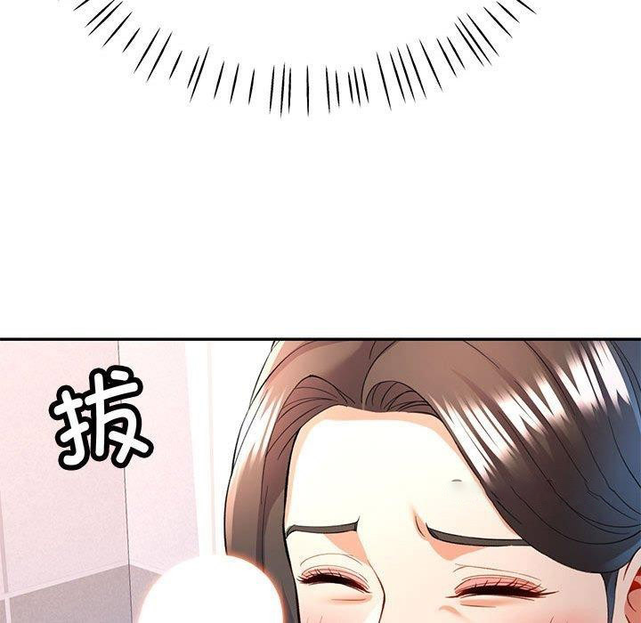 [韩国漫画] 可以爱你吗 剧情,熟女人妻#[138P]-112