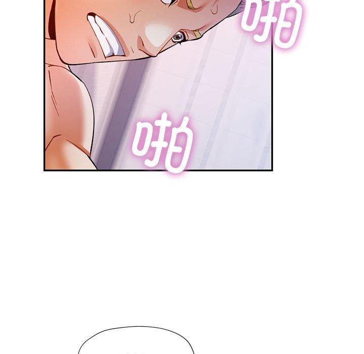 [韩国漫画] 可以爱你吗 剧情,熟女人妻#[138P]-132