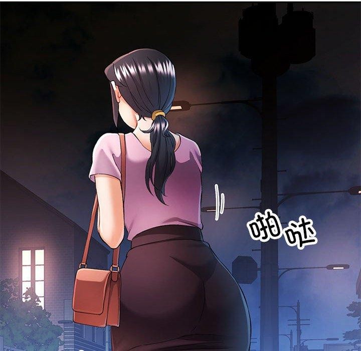 [韩国漫画] 可以爱你吗 剧情,熟女人妻#[138P]-15