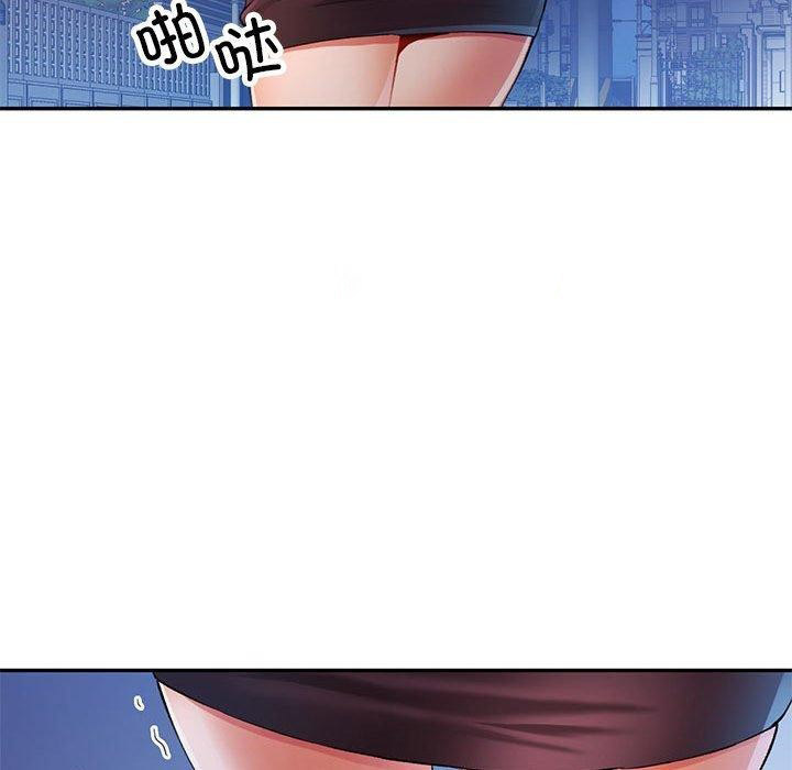 [韩国漫画] 可以爱你吗 剧情,熟女人妻#[138P]-16