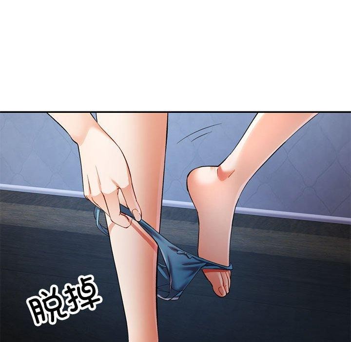 [韩国漫画] 可以爱你吗 剧情,熟女人妻#[138P]-30