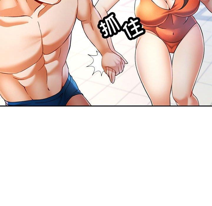 [韩国漫画] 可以爱你吗 剧情,熟女人妻#[138P]-72