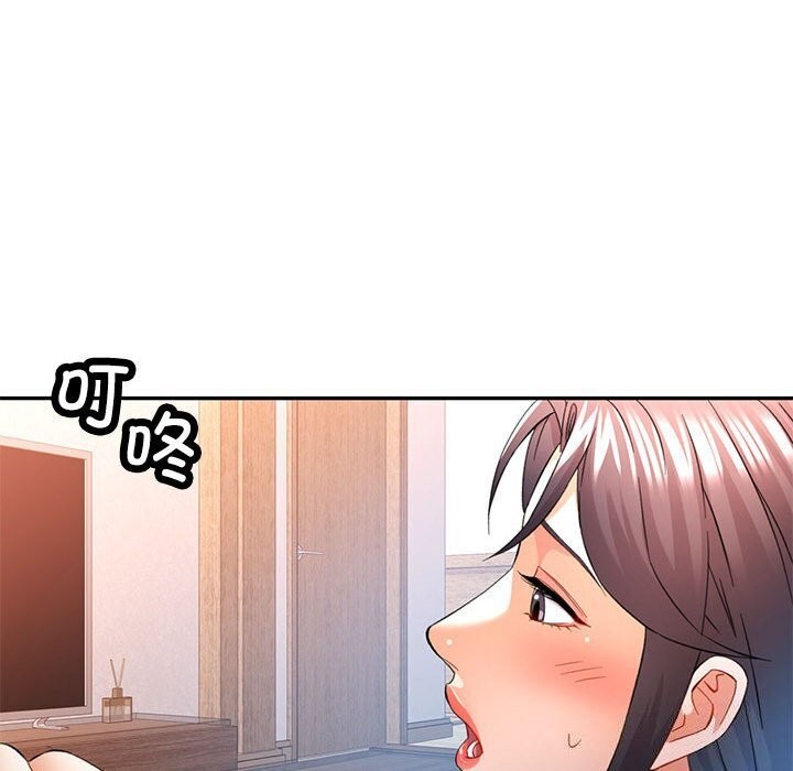 [韩国漫画] 可以爱你吗 剧情,熟女人妻#[134P]-124